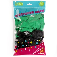 Воздушный шар латексный 12" &laquo;С Днём защитника Отечества!&raquo;, 50 шт.