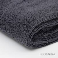 Тряпка для пола Raccoon, 220 г/м&sup2;, 60&times;80 см, микрофибра, ультразвуковая обработка края, 2 шт, цвет серый