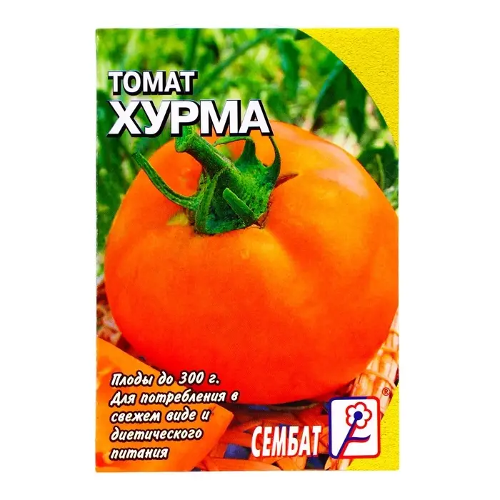 Семена Томат "Хурма", детерминантный, среднерослый, 0,1 г