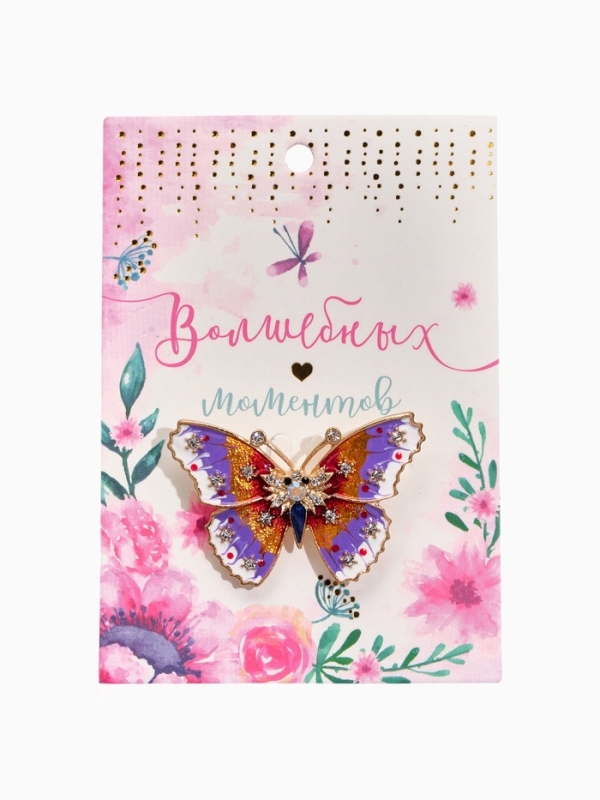 Брошь &laquo;Бабочка&raquo; мозаика малая, цветная в золоте