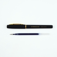 Ручка шариковая в коробке, пластик &laquo;23 февраля: Лучшему сыну, ты можешь всё&raquo;