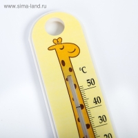 Термометр комнатный детский &laquo;Жираф&raquo;