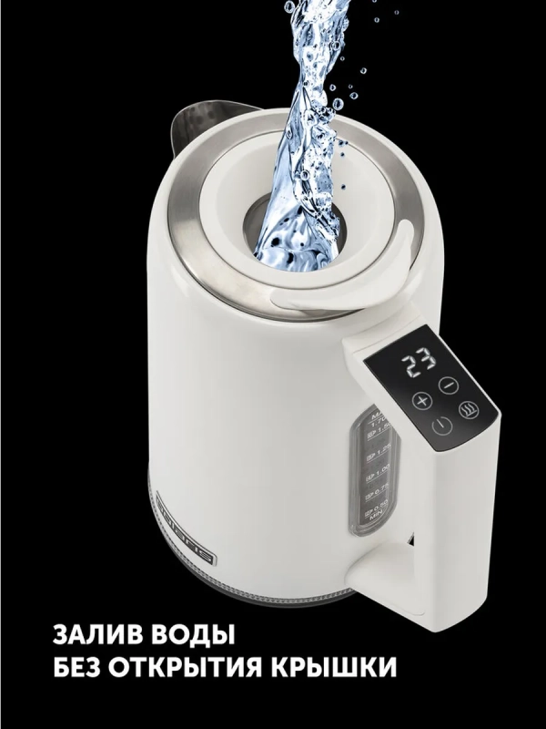 Чайник электрический c подсветкой PWK 1746 CAD Wi-Fi IQ Home