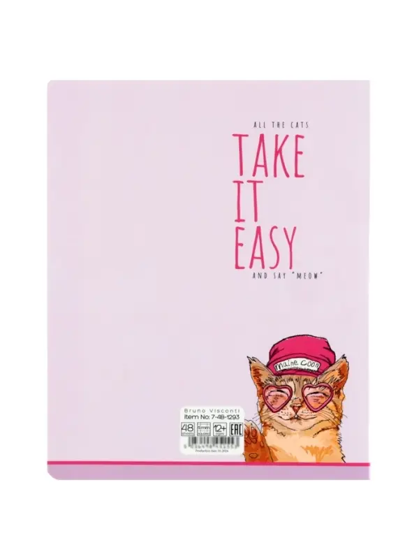 ТЕТРАДЬ 48Л. "EASY LIFE.КОТЫ"