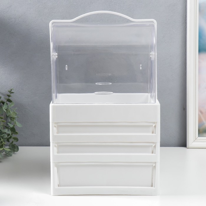 Шкатулка для косметики пластик "Ромбы. Белая. 3 ящика" 42х16,5х25 см