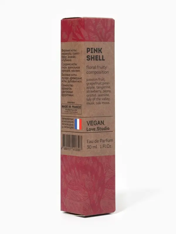 Парфюмерная вода женская Vegan Love Studio Pink Shell, 30 мл