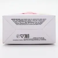 Бомбочки для ванны, аромат клубничный коктейль, набор 3 шт х 40 г, URAL LAB