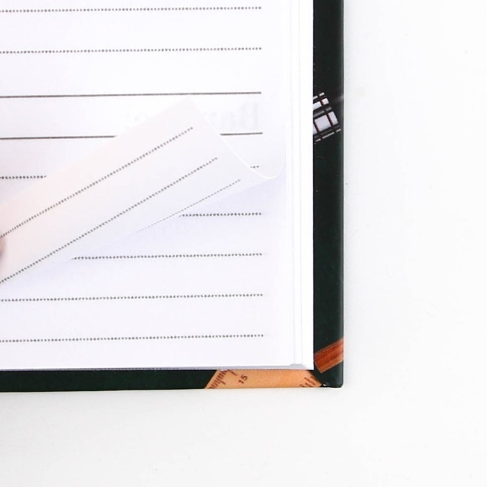 Набор &laquo;Лучшему учителю&raquo;: ежедневник А5 160 листов, планинг 50 листов и ручка пластик