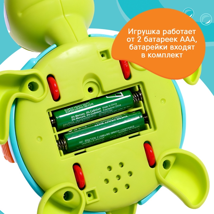 Музыкальная игрушка &laquo;Весёлая черепаха&raquo;, звук, свет
