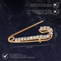 Булавка &laquo;Классика-россыпь&raquo;, 3,5см, цвет белый в золоте