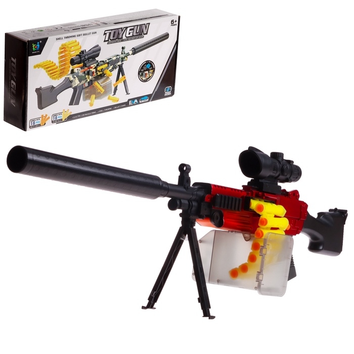 Пулемет &laquo;Годзилио&raquo;, стрельба, гильзы разлетаются, аккумулятор