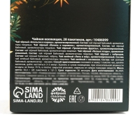 Новый год! Чай подарочный &laquo;Новогодних чудес&raquo;, 28 пакетиков х 1,8 г