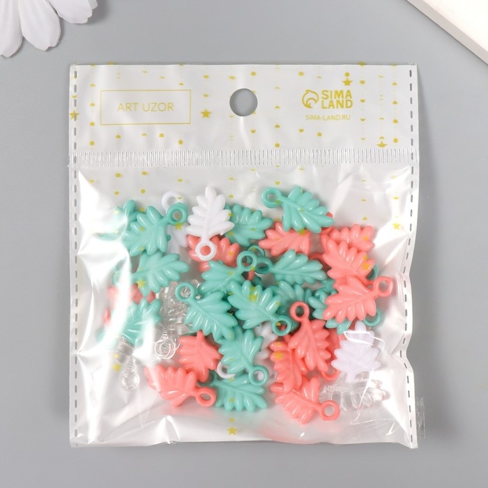 Декор для творчества "Листья. Мятный, персик, белый и прозрачный" н-р 20 гр 2,2х1,4х0,4 см