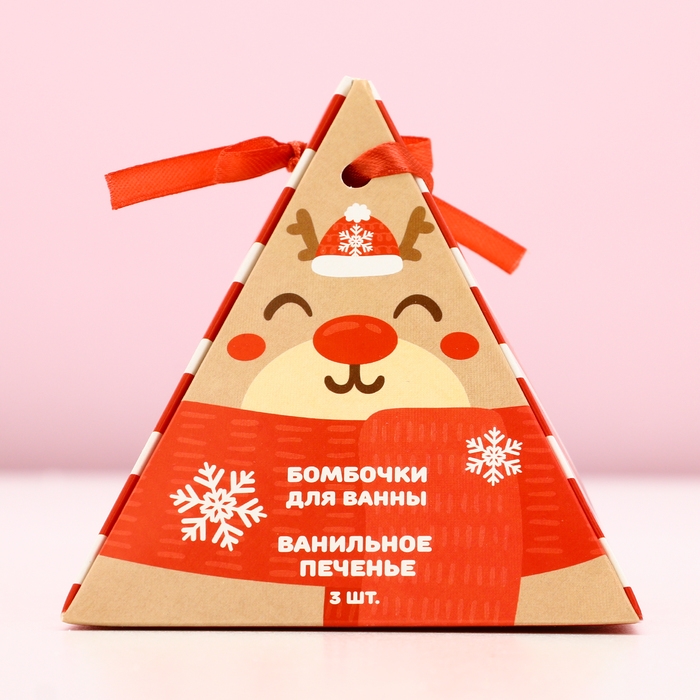 Подарочный набор косметики новогодний &laquo;Чудес и подарков!&raquo;, бомбочки для ванны, 3 х 40 г, аромат ванильного печенья, Новый Год