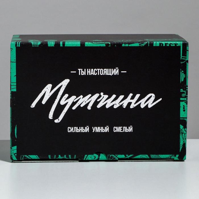 Коробка‒пенал, упаковка подарочная, &laquo;Лучшему мужчине&raquo;, 22 х 15 х 10 см