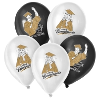 Воздушный шар латексный 12" &laquo;Лучшие выпускники&raquo;, 50 шт.
