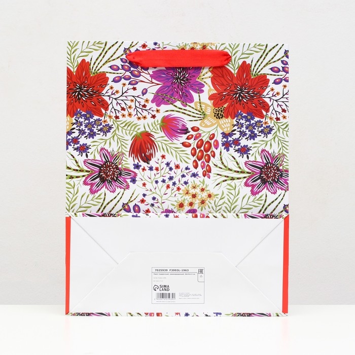 Пакет ламинированный &laquo;Игривость&raquo; 26 x 32 x 12 см