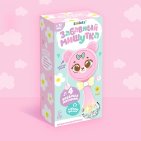 Музыкальная игрушка &laquo;Забавный мишутка&raquo;, звук, свет, цвет розовый