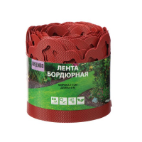 Лента бордюрная, 0.15 &times; 9 м, толщина 1.2 мм, пластиковая, фигурная, красная, Greengo