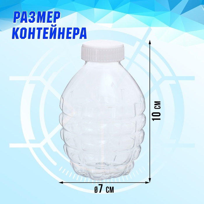 Автомат &laquo;Морская мечта&raquo;, стреляет орбизами, работает от аккумулятора 7,4 V