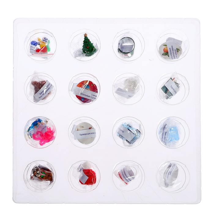 Настольная бродилка &laquo;Сказочное адвент-приключение&raquo;, 2-4 игрока, 3+