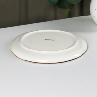 Тарелка фарфоровая обеденная Magistro &laquo;Церера&raquo;, d=20,3 см, цвет голубой