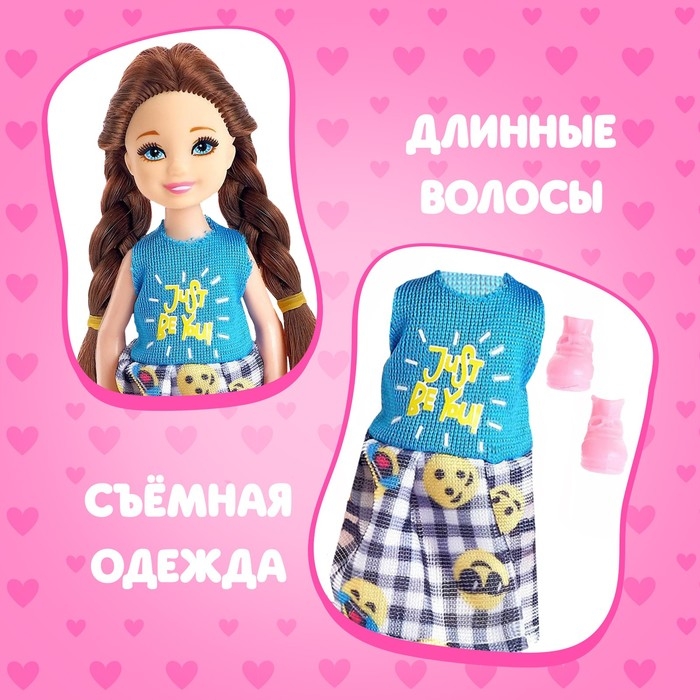 Кукла малышка &laquo;Анечка&raquo;