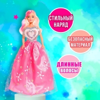 Кукла-модель &laquo;Даша&raquo; в платье, МИКС