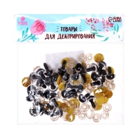 Глаза винтовые с заглушками, &laquo;Блёстки&raquo; набор 34 шт., размер 1 шт: 1,4 см, цвет жёлтый