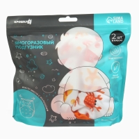 Набор многоразовых подгузников &laquo;Крабик&raquo;, 3-8 кг, цвет белый, оранжевый, 2 шт., Крошка Я