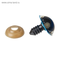 Глаза винтовые с заглушками, &laquo;Блёстки&raquo; набор 30 шт, размер 1 шт: 1,6 см, цвет голубой