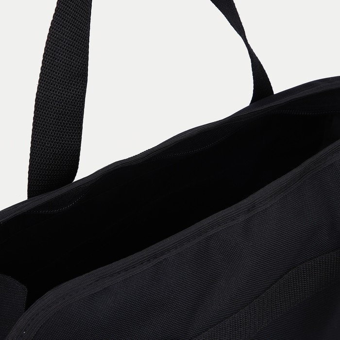 Сумка хозяйственная на молнии, наружный карман, цвет чёрный