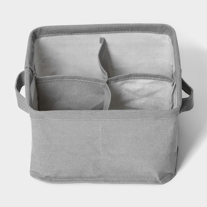 Органайзер для хранения белья LaDо́m, 4 ячейки, 20,5&times;20,5&times;12 см, цвет серый