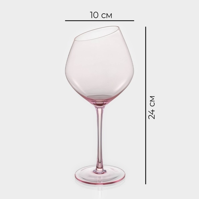 Набор бокалов из стекла для вина Magistro &laquo;Иллюзия&raquo;, 550 мл, 10&times;24 см, 2 шт, цвет розовый