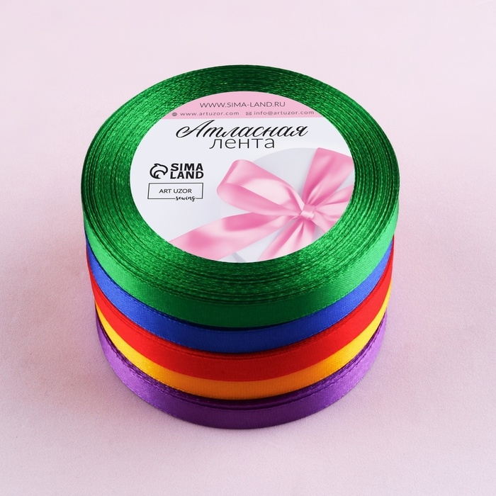 Набор атласных лент &laquo;Радуга&raquo;, 5 шт, размер 1 ленты: 10 мм &times; 23 &plusmn; 1 м