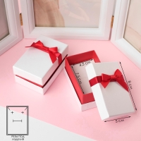 Коробочка подарочная под набор "Рафаэлло", 5x8, цвет бело-красный (размер полезной части 4,5х7,5 см)