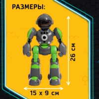 Робот радиоуправляемый &laquo;Кибер Бот&raquo;, световые и звуковые эффекты, цвет серый