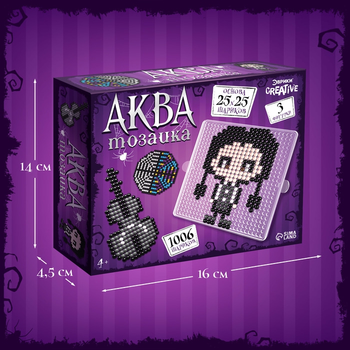 Аквамозаика &laquo;Мрачные истории&raquo;, 1006 шариков