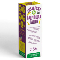 Падающая башня дженга &laquo;Викторина&raquo;, 54 бруска, 7+