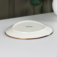 Блюдо для подачи Magistro &laquo;Церера&raquo;, 18&times;15,6 см, цвет коричневый