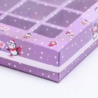 Новый год. Новогодняя коробка-упаковка для конфет 12 шт "Новогодний пингвин", 19 х 14,5 х 3,5 см.