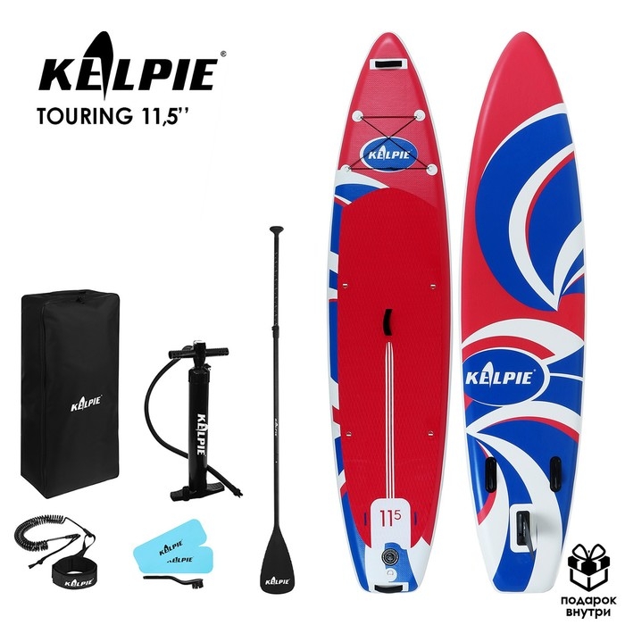 SUP доска надувная TOURING KELPIE 11.5", 347х80х15 см