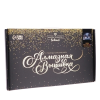 Алмазная мозаика с полным заполнением на холсте &laquo;Волки&raquo;, 30 х 40 см