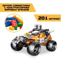 Конструктор гоночная машина &laquo;Багги&raquo; UNICON Техно, инерционный, 201 деталь, 6+