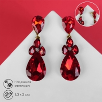 Серьги висячие со стразами &laquo;Вечеринка&raquo; цветок из капель, цвет красно-белый в золоте, 6,3 см