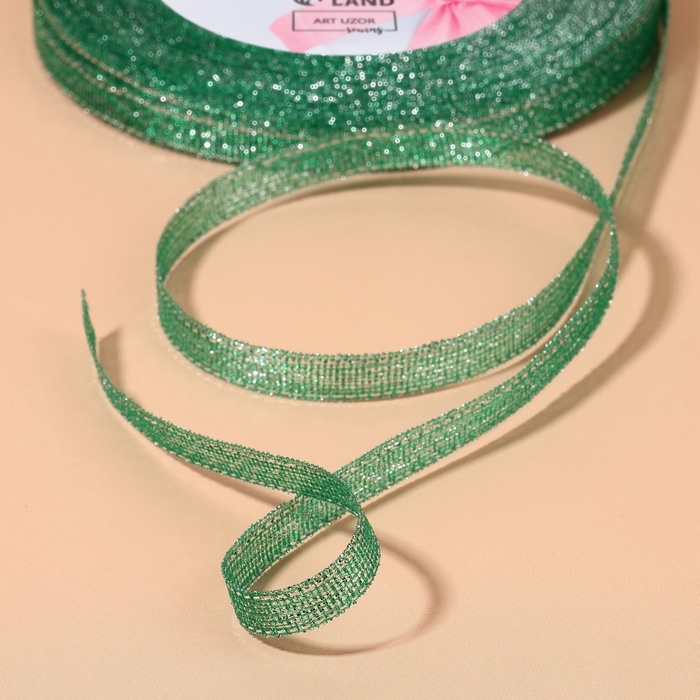 Лента парчовая, 6 мм, 23 &plusmn; 1 м, цвет зелёный №41