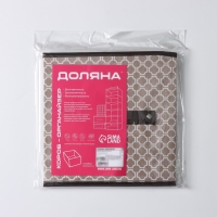 Короб стеллажный для хранения Доляна &laquo;Браун&raquo;, 25&times;25&times;25 см, цвет коричневый