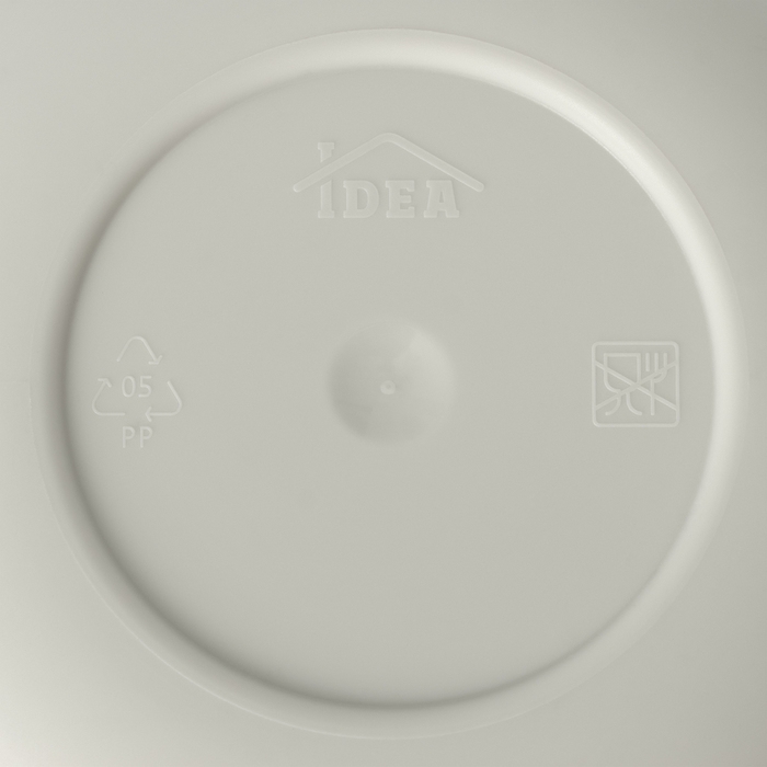 Кашпо для цветов со вставкой «Стив», 650 мл, d=11,5 см, h=10,5 см, цвет белый ротанг Кашпо для цветов со вставкой «Стив», 650 мл, d=11,5 см, h=10,5 см, цвет белый ротанг