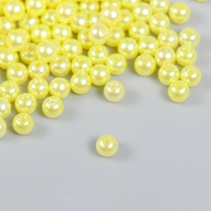 Бусины для творчества пластик "Зелёный лайм" набор 200 шт  d=0,6 см