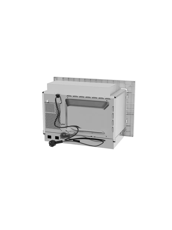 Микроволновая Печь HBW 2040 WG 20л. 800Вт белый